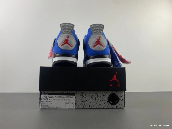 Cheap ENCORE 4 EMINEM JORDAN JBM231-M19-C1 RETRO 0701